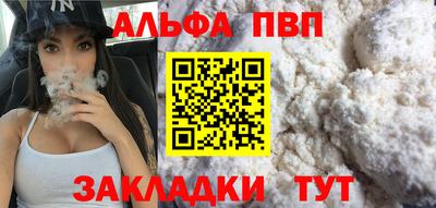 СК Нарткала