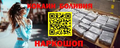 прущая мука Нальчик