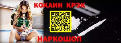 прущая мука Нальчик