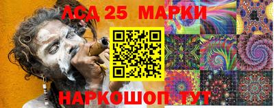 MDMA Наро-Фоминск