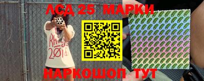 прущая мука Нальчик