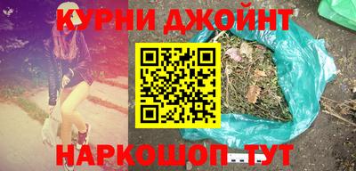 прущая мука Нальчик