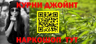 MDMA Наро-Фоминск