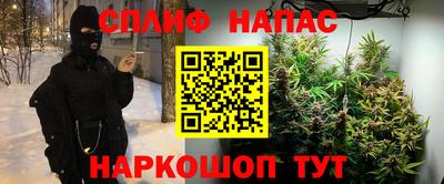 MDMA Наро-Фоминск