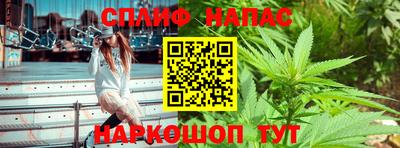 СК Нарткала