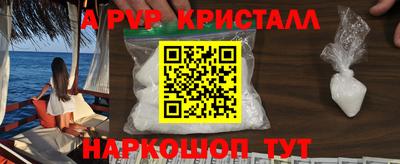 прущая мука Нальчик