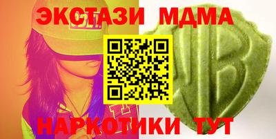 прущая мука Нальчик