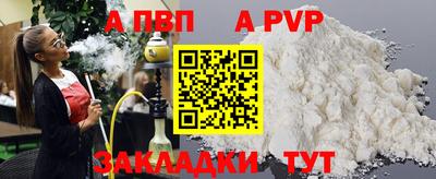 СК Нарткала