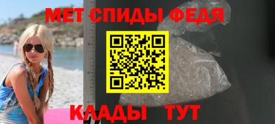 MDMA Наро-Фоминск