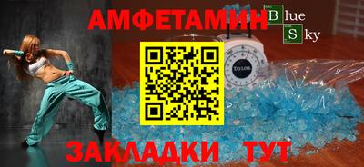 СК Нарткала