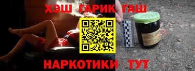 прущая мука Нальчик
