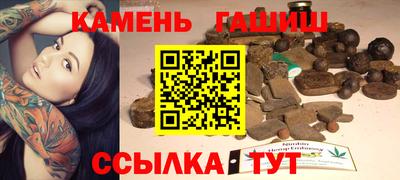 СК Нарткала
