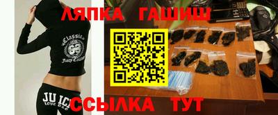 прущая мука Нальчик
