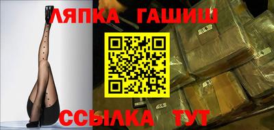 MDMA Наро-Фоминск