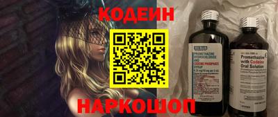MDMA Наро-Фоминск