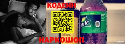 прущая мука Нальчик