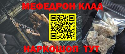 СК Нарткала