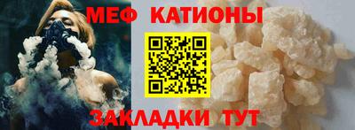 прущая мука Нальчик