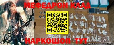 прущая мука Нальчик